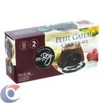 PETIT-GATEAU-MR-BEY-160G-C-2-CHOCOLATE
