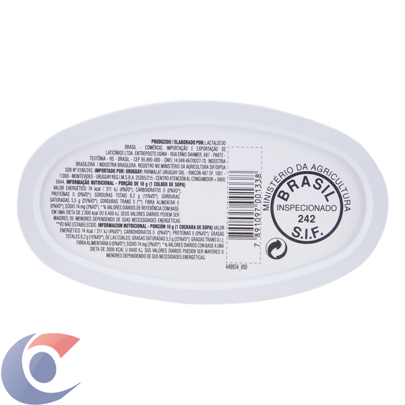 MANTEIGA-EXT-PT-PRESIDENT-200G-C-SAL
