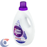 L-ROUP-LIQ-MON-BIJOU-3L-M-USO-AZUL