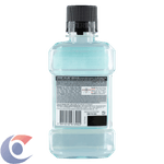 ANT-BUCAL-LISTERINE-250ML-ANT-BUCAL-LISTE