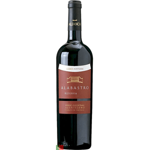 Vinho Português Tinto Alentejano Alabastro Blend 750ml