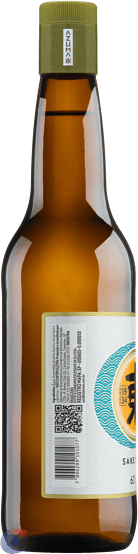 SAQUE-AZUMA-KIRIM-TOZAN-600ML-COMUM