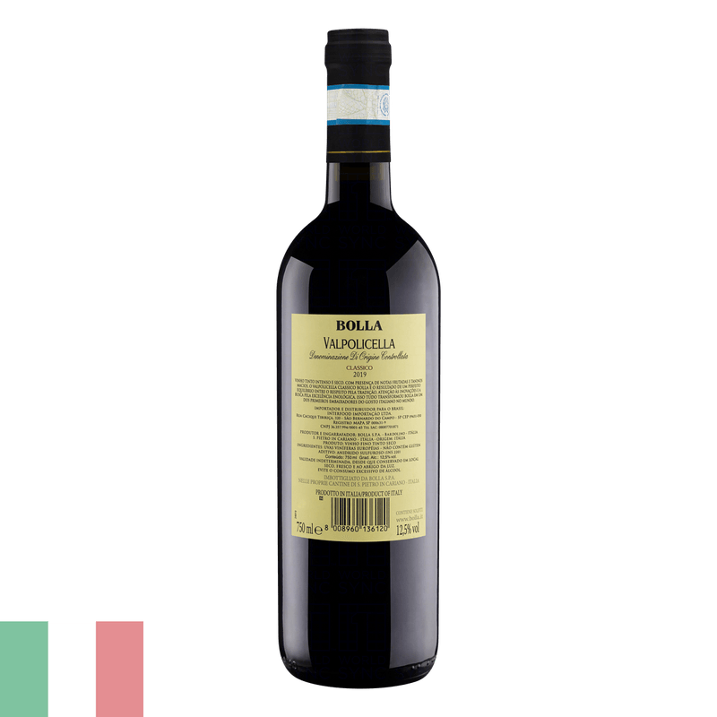 VH-TTO-ITA-VALPOLICELLA-BOLLA-750ML