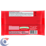 TEMP-PO-ARISCO-50G-P-CARNE-FEIJAO-