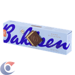 BISC-BAHLSEN-125G.FIRST-CLASS