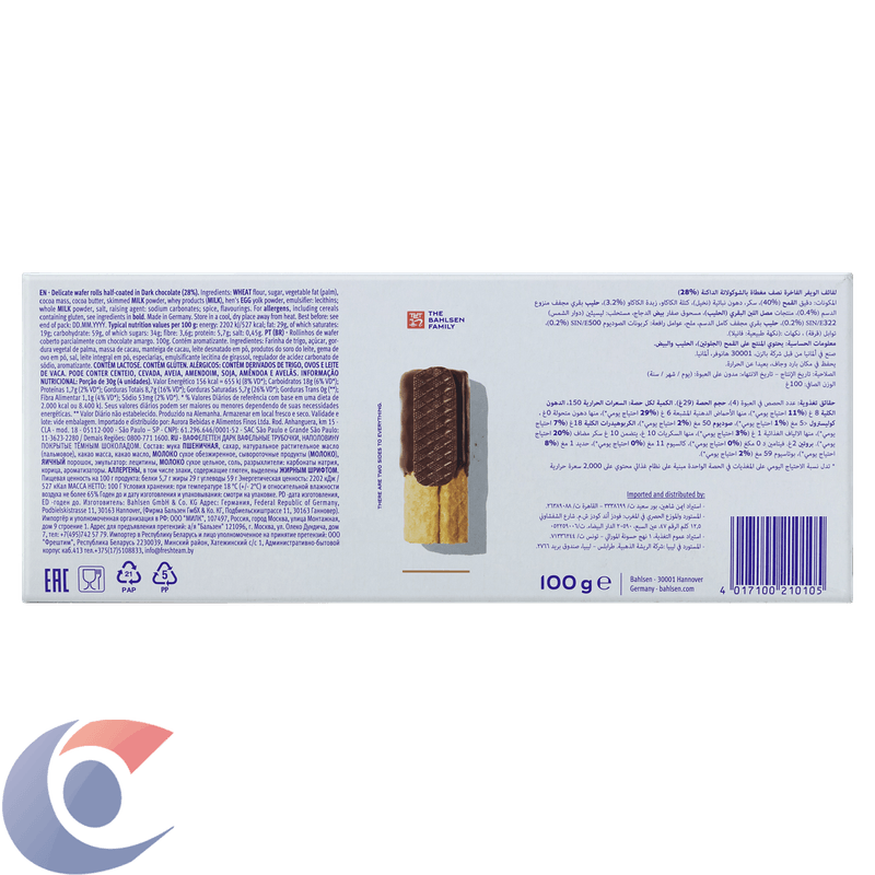 BISC-WAF-BAHLSEN-WAFFELETTEN-100G.C-CHOCOLATE