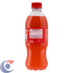 REP-ENERG-SKINKA-450ML-FRT-VERM