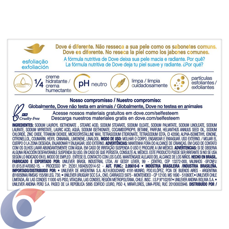 SAB-BARRA-DOVE-90G-ESFOLIANTE