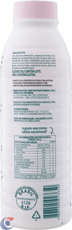 IOG-VDE-CAMPO-500G-S-LAC-MORANGO