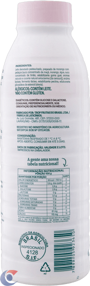 IOG-VDE-CAMPO-500G-S-LAC-MORANGO