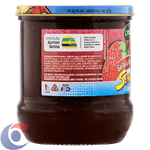 GELEIA-SENNINHA-230G-MOR