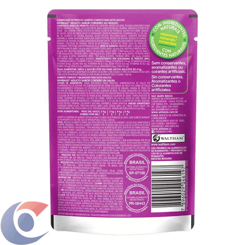 ALIM-GATO-WHISKAS-85G-ADULTO-PRATOS-FAVOR-CORD