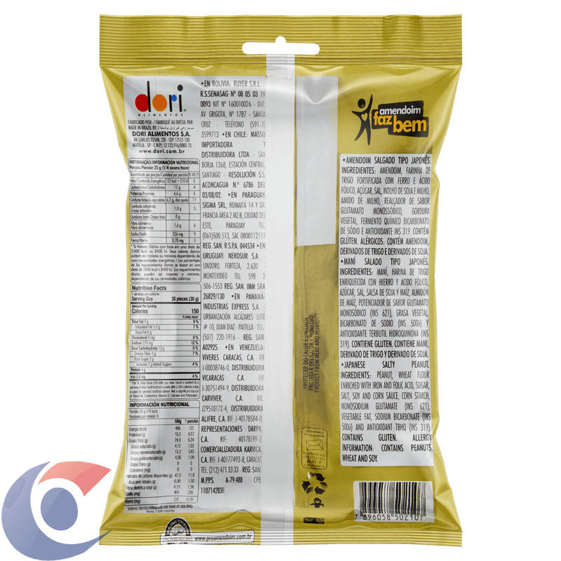 AMEND-JAPONES-SALG-DORI-200G