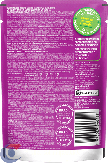 ALIM-GATO-WHISKAS-85G-ADULTO-PRATOS-FAVOR-CORD