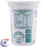 IOG-VDE-CAMPO-LACFREE-140G-MORANGO