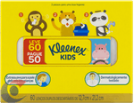 LENCO-PAPEL-KLEENEX-L60P50-CX