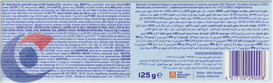 BISC-ALE-BAHLSEN-LEIBNIZ-125G-CHOC-MILK