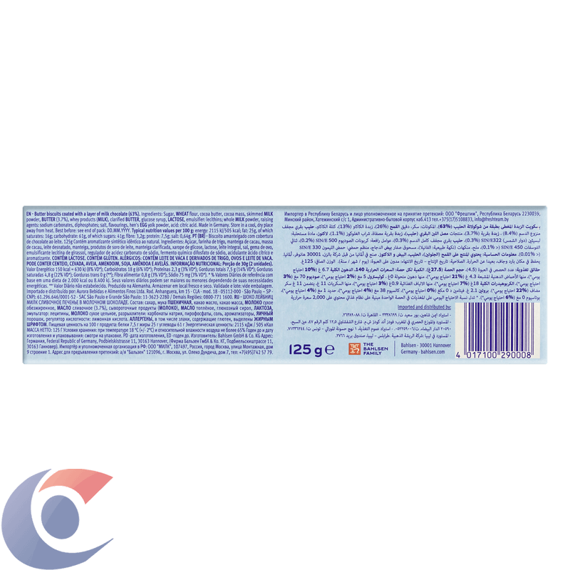 BISC-ALE-BAHLSEN-LEIBNIZ-125G-CHOC-MILK