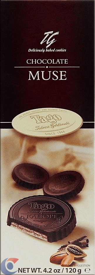 BISC-WAF-TAGO-120G-COB-CHOC-REC-AMEND