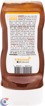 MOLHO-LARJ-KIKKOMAN-250G