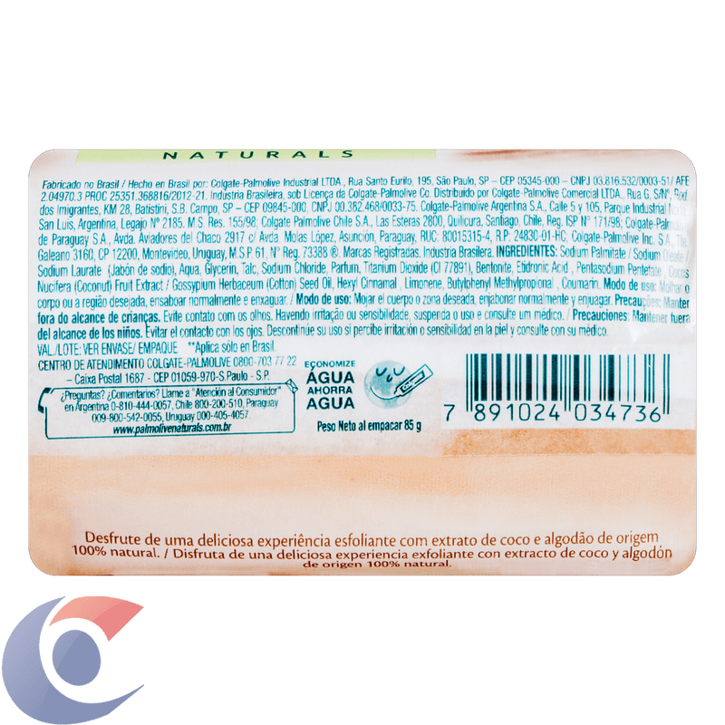 SAB-BARRA-PALMOLIVE-NAT-85G-ESF-COCO
