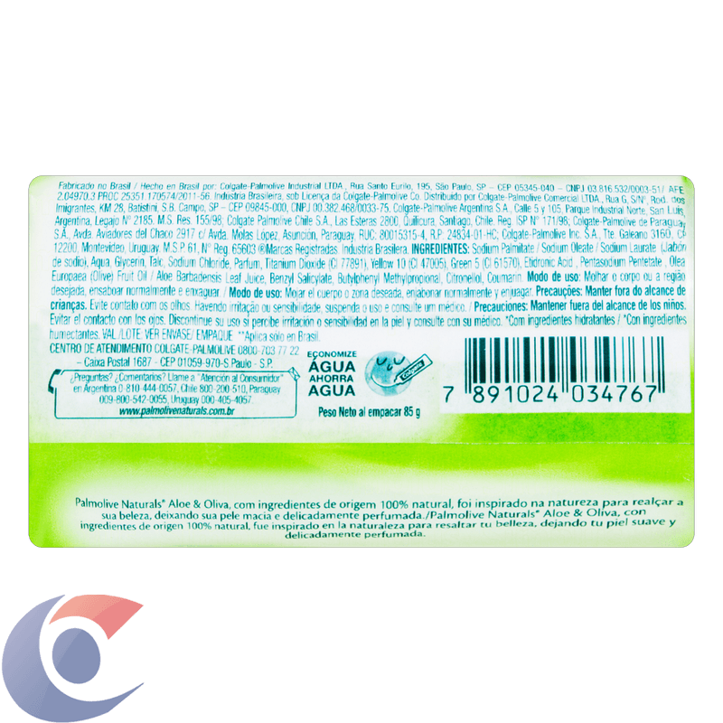 SAB-BARRA-PALMOLIVE-NAT-85G-ALOE