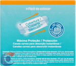 ABS-INT-OB-PROCOMFORT-C-8-G-SUPER