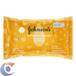 TOALHA-UMED-JOHNSONS-44UN-BABY-L-SUAVE