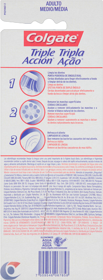 ESC-DENTAL-COLGATE-TRIPLA-ACAO-C-4