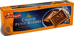 BISC-AMANT-FRA-BOUVARD-175G-PETIT-BEURE