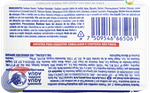 SAB-BARRA-ANTIB-PROTEX-85G-DUP-ACAO