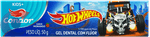 GEL-DENT-INF-CONDOR-KIDS-50G--3HW-3511