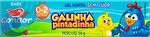 GEL-DENT-INF-CONDOR-BABY-50G-GALI-PINT-3513