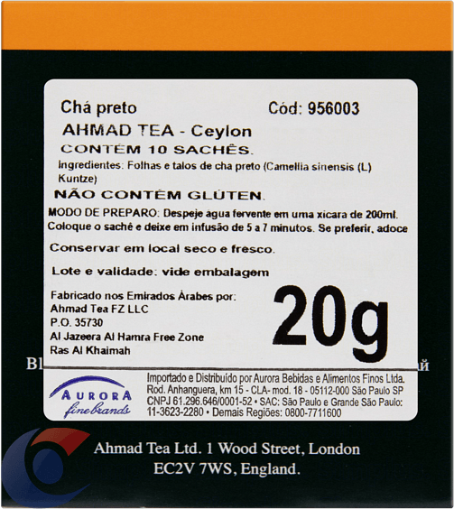 CHA-EAU-AHMAD-20G-CEYLON
