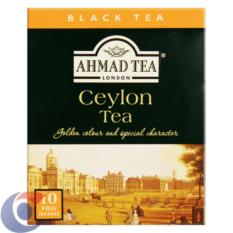 CHA-EAU-AHMAD-20G-CEYLON
