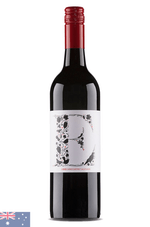VH-TTO-AUS-ELDERTON-SERIES-750ML-SH