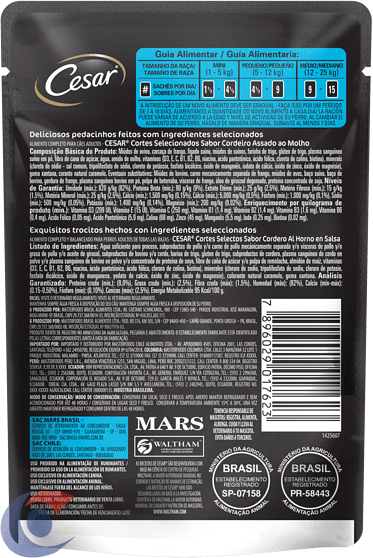 ALIM-CAES-CESAR-AD-UMD-85G-CORD-ASS