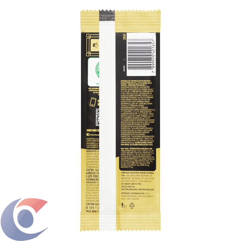 CHOC-TAB-HERSHEY-ESPC-73-CACAU-85G-DARK