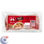 BACON-FAT-PERDIGAO-250G