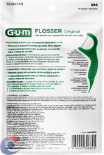 FIO-DENTAL-GUM-C-20-C-CABO