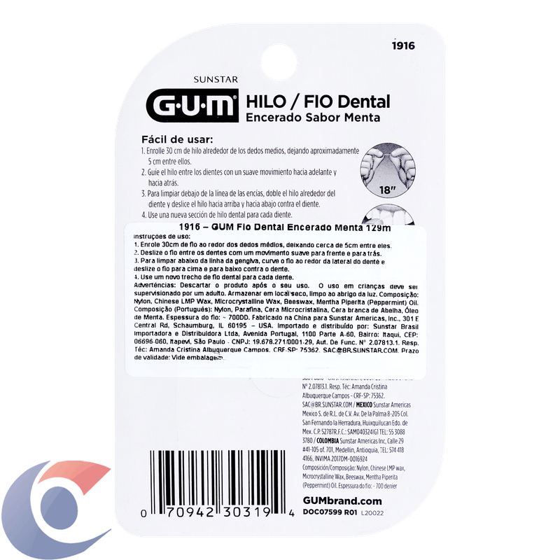 FIO-DENTAL-GUM-129MT