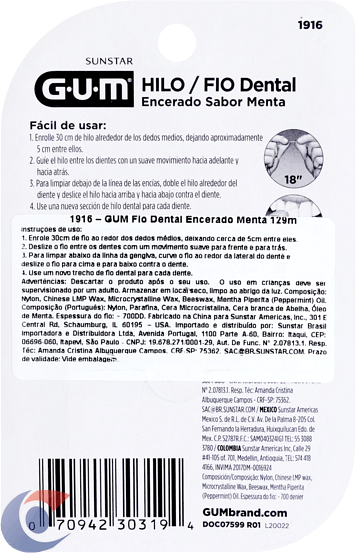 FIO-DENTAL-GUM-129MT