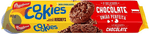 BISC-COOK-BAUDUCCO-100G-CHOC-CESTA