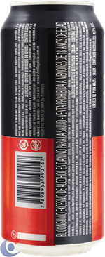 CERV-ESTRELA-GALICIA-473ML-LT
