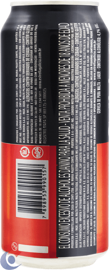 CERV-ESTRELA-GALICIA-473ML-LT