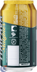CERV-ITAIPAVA-MALZB-350ML-LT
