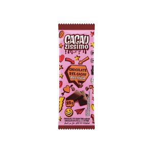 Barra 51% Cacau Zero Acucar Espirito Cacau 25gr Cacauzissimo