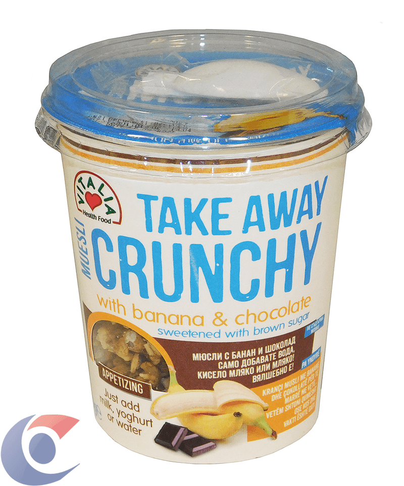 CER.MAC.VITALIA-GRANOLA-CHOC-BAN.90G