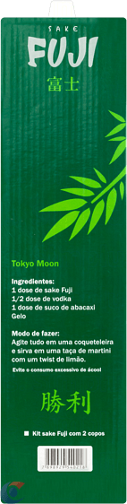 KIT-SAQUE-FUJI-740ML-C-2-COPOS