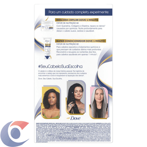 Kit Shampoo 400ml + Condicionador 200ml Dove Reconstrução Completa
